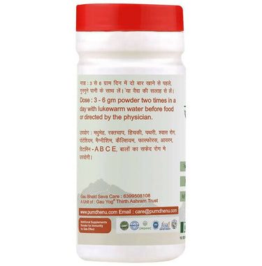 https://cdn.shopify.com/s/files/1/1857/6931/products/pcUpsPYBsR.jpg?v=1710249854